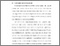 [thumbnail of BAB I.pdf]