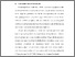 [thumbnail of BAB 1.pdf]