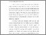 [thumbnail of BAB I.pdf]