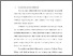 [thumbnail of BAB I.pdf]
