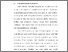 [thumbnail of BAB I.pdf]