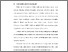 [thumbnail of BAB I.pdf]