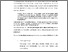 [thumbnail of BAB II.pdf]