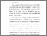 [thumbnail of BAB II.pdf]
