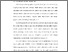 [thumbnail of BAB 1.pdf]