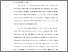 [thumbnail of BAB 1.pdf]