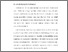 [thumbnail of BAB I.pdf]