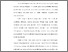 [thumbnail of BAB I.pdf]