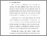 [thumbnail of BAB I.pdf]