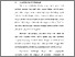 [thumbnail of BAB I.pdf]
