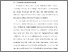 [thumbnail of BAB I.pdf]