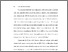 [thumbnail of BAB I.pdf]
