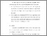 [thumbnail of BAB VI.pdf]