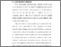 [thumbnail of BAB I.pdf]