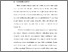 [thumbnail of BAB I.pdf]