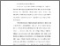 [thumbnail of BAB I.pdf]
