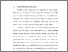 [thumbnail of BAB I.pdf]