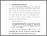 [thumbnail of BAB II.pdf]