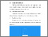 [thumbnail of BAB V.pdf]