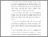 [thumbnail of BAB I.pdf]