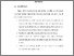 [thumbnail of BAB VI.pdf]