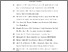 [thumbnail of DAFTAR PUSTAKA.pdf]