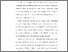 [thumbnail of BAB I.pdf]