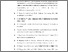 [thumbnail of DAFTAR PUSTAKA.pdf]