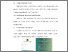 [thumbnail of BAB V.pdf]