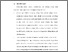 [thumbnail of BAB VI.pdf]