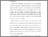 [thumbnail of BAB II.pdf]