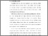 [thumbnail of BAB I.pdf]