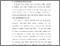 [thumbnail of BAB I.pdf]