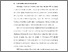 [thumbnail of BAB 1.pdf]