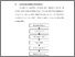 [thumbnail of BAB 2.pdf]