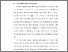 [thumbnail of BAB I.pdf]