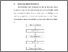 [thumbnail of BAB III.pdf]