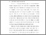 [thumbnail of BAB I.pdf]