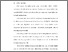 [thumbnail of BAB II.pdf]