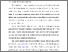[thumbnail of BAB I.pdf]
