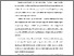 [thumbnail of BAB II.pdf]