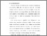 [thumbnail of BAB I.pdf]
