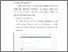 [thumbnail of BAB V.pdf]