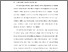 [thumbnail of BAB 1.pdf]