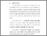 [thumbnail of BAB 2.pdf]