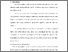 [thumbnail of bab 2.pdf]