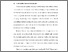 [thumbnail of BAB 1.pdf]