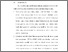 [thumbnail of BAB VI.pdf]