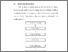 [thumbnail of BAB III.pdf]