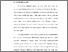 [thumbnail of BAB I.pdf]